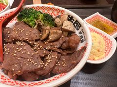 -牛邸·烧肉饭(来福士店)