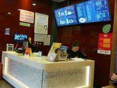 -鑫花溪牛肉米粉(文星广场店)