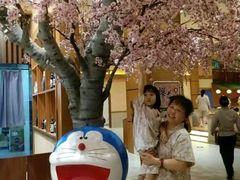 -大江户·温泉洗浴(浑南店)