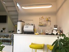 -五进制 Coffee Shop
