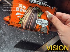 -鸣记脆皮烤鱼(亿合城店)