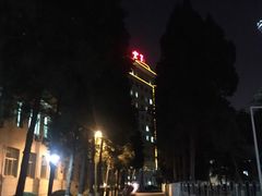 -中国人民解放军空军特色医学中心(空军总医院)