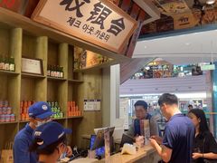 -姜胖胖韩式自助烤肉(光明万达店)