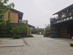 -中国天府农业博览园