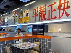 -肥韬茶餐厅(海上世界店)