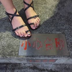 -艾尚妆·日系美甲美睫美学馆