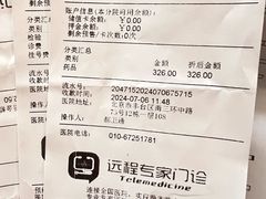 -美联众合动物医院·24h京西诊疗中心