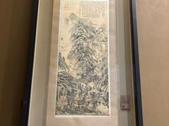 -黄公望隐居地