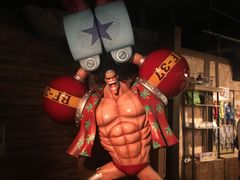 -东京塔海贼王主题公园