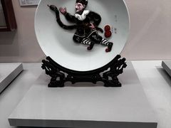 -北京工艺美术博物馆