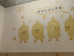 -南街清补凉(黄贝岭店)