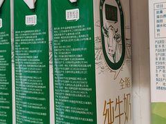 -春莱·老挝咖啡·泰式奶茶(钟楼店)