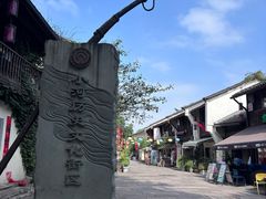 -小河直街历史文化街区