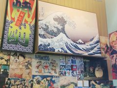 -一道浪居酒屋