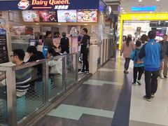 -DQ·蛋糕·冰淇淋(徐东销品茂店)