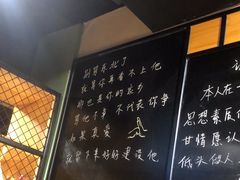 -一顿烧烤(八经街店)