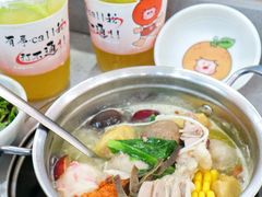 -大橘元自助回转火锅(天河新天地店)