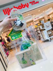 -丽家宝贝(悠唐购物中心店)