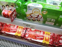 -百佳永辉(名盛广场店)