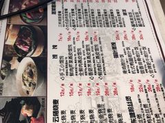 -巧燕坊一笼一蒸(庆春广场地铁站店)
