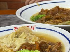 -正斗面家