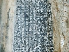 -桂林独秀峰王城景区
