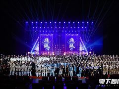 -零下舞度·街舞连锁机构(直沽校区)