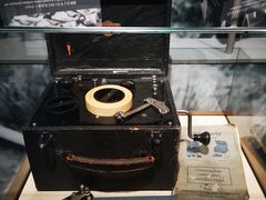 -上海电信博物馆