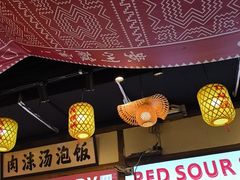 -观音桥步行街