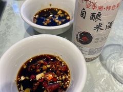 -业华湘·特色菜