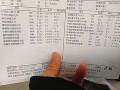 -蚝英雄·鲜蚝自助专门店