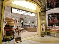 -Pierre Marcolini(德基广场店)