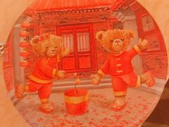 -珍妮曲奇聪明小熊(尖沙咀店)