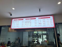 -小马牛肉面·牛骨熬制(南京博物院店)