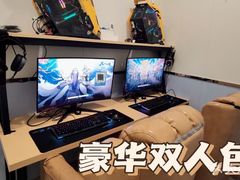 -网鱼电竞(上海青浦朱家角店)