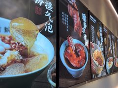 -兵哥豌豆面(壹方城店)