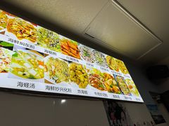 -食来运转平潭小吃(平潭店)