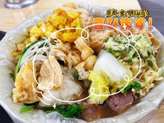 -小草糖水(海棠村店)