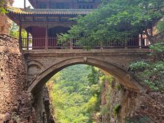 -苍岩山风景名胜区