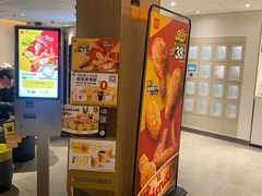 -麦当劳(静安寺店)