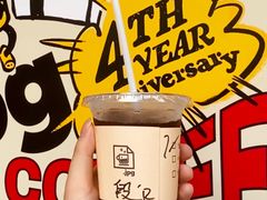 -JPG coffee(广州体育西店)