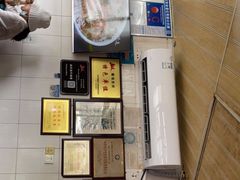 -好成财牛排馆(涂门街总店)