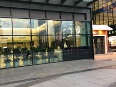 -舒适堡(宝地广场店)