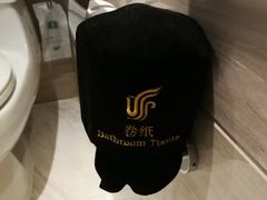 -上海中航虹桥机场泊悦酒店
