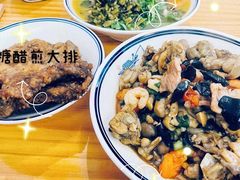 -天天鲜面馆(衡山路店)