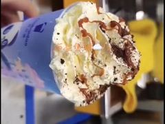 -茶百道(花果园购物中心店)