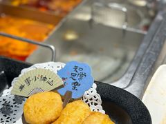 -海底捞火锅(油麻地店)