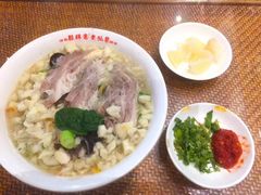 -毅祥斋老孙家泡馍(北院门鼓楼店)