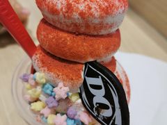 -DQ·蛋糕·冰淇淋(湖景东路店)