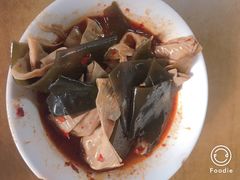 -好吃狗凉糕总店